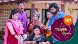 Anbe Vaa S01 E167 17th May 2021