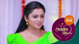 Anbe Vaa S01 E169 24th May 2021