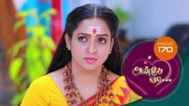 Anbe Vaa S01 E170 24th May 2021