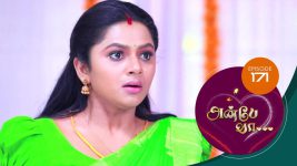 Anbe Vaa S01 E171 24th May 2021