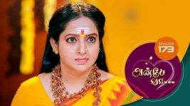 Anbe Vaa S01 E173 31st May 2021