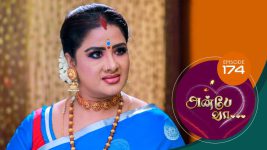 Anbe Vaa S01 E174 31st May 2021