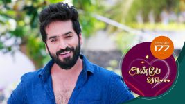 Anbe Vaa S01 E177 31st May 2021