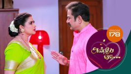 Anbe Vaa S01 E178 7th June 2021