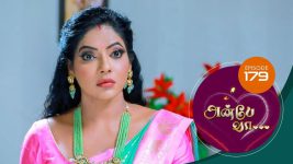 Anbe Vaa S01 E179 7th June 2021