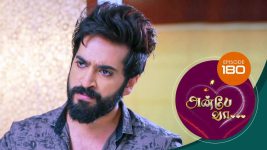 Anbe Vaa S01 E180 7th June 2021