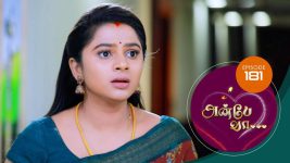 Anbe Vaa S01 E181 7th June 2021