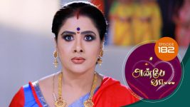 Anbe Vaa S01 E182 7th June 2021