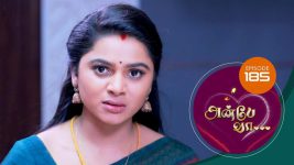 Anbe Vaa S01 E185 14th June 2021