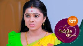 Anbe Vaa S01 E187 14th June 2021