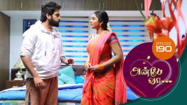 Anbe Vaa S01 E190 22nd June 2021