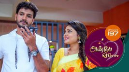 Anbe Vaa S01 E197 30th June 2021