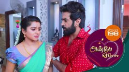 Anbe Vaa S01 E198 1st July 2021