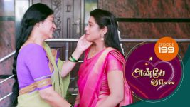 Anbe Vaa S01 E199 2nd July 2021