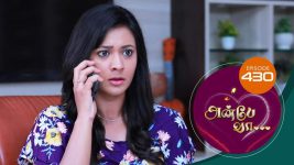 Anbe Vaa S01 E430 15th April 2022