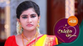 Anbe Vaa S01 E431 16th April 2022