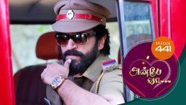 Anbe Vaa S01 E441 28th April 2022
