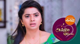 Anbe Vaa S01 E442 29th April 2022