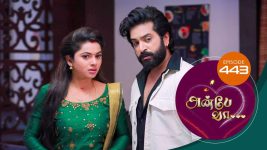 Anbe Vaa S01 E443 30th April 2022
