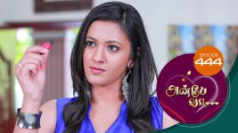 Anbe Vaa S01 E444 2nd May 2022