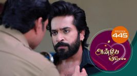 Anbe Vaa S01 E445 3rd May 2022