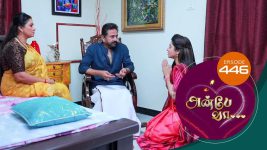 Anbe Vaa S01 E446 4th May 2022