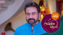 Anbe Vaa S01 E451 9th May 2022
