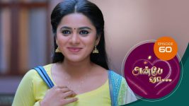 Anbe Vaa S01 E60 4th January 2021