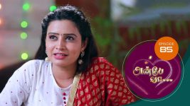 Anbe Vaa S01 E85 8th February 2021