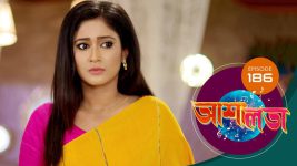 Asha Lata S01E186 7th August 2019 Full Episode