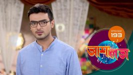 Asha Lata S01E193 14th August 2019 Full Episode