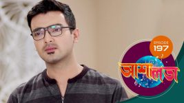 Asha Lata S01E197 18th August 2019 Full Episode