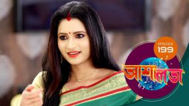 Asha Lata S01E199 20th August 2019 Full Episode