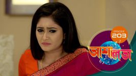 Asha Lata S01E203 24th August 2019 Full Episode