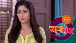 Asha Lata S01E56 30th March 2019 Full Episode