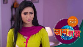 Asha Lata S01E59 2nd April 2019 Full Episode