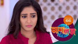 Asha Lata S01E66 9th April 2019 Full Episode
