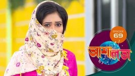 Asha Lata S01E69 12th April 2019 Full Episode