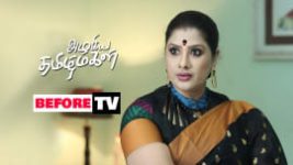 Azhagiya Tamil Magal S01E317 22nd November 2018 Full Episode