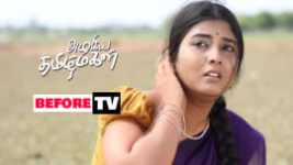 Azhagiya Tamil Magal S01E328 7th December 2018 Full Episode