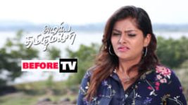 Azhagiya Tamil Magal S01E329 10th December 2018 Full Episode