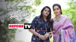 Azhagiya Tamil Magal S01E331 12th December 2018 Full Episode