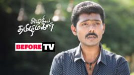 Azhagiya Tamil Magal S01E332 13th December 2018 Full Episode