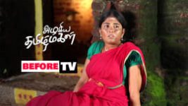 Azhagiya Tamil Magal S01E334 17th December 2018 Full Episode