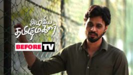 Azhagiya Tamil Magal S01E353 18th January 2019 Full Episode