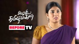 Azhagiya Tamil Magal S01E354 21st January 2019 Full Episode