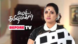 Azhagiya Tamil Magal S01E355 22nd January 2019 Full Episode