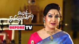 Azhagiya Tamil Magal S01E356 23rd January 2019 Full Episode