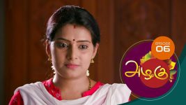 Azhagu S01E03 25th November 2017 Full Episode