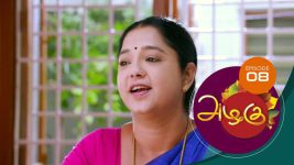 Azhagu S01E05 28th November 2017 Full Episode